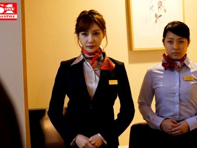 Hãm hiếp cô nàng Asuka Kirara lồn hồng cực hot