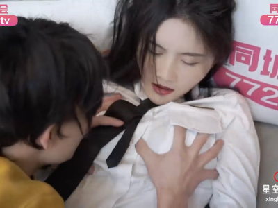 Sex Trung mới Thông tổng tài tòm tem hot tiktoker Miao Fang