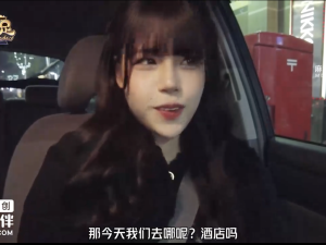 Địt tung lồn cô nàng Miyuki Risa ngọt nước làm tình giỏi